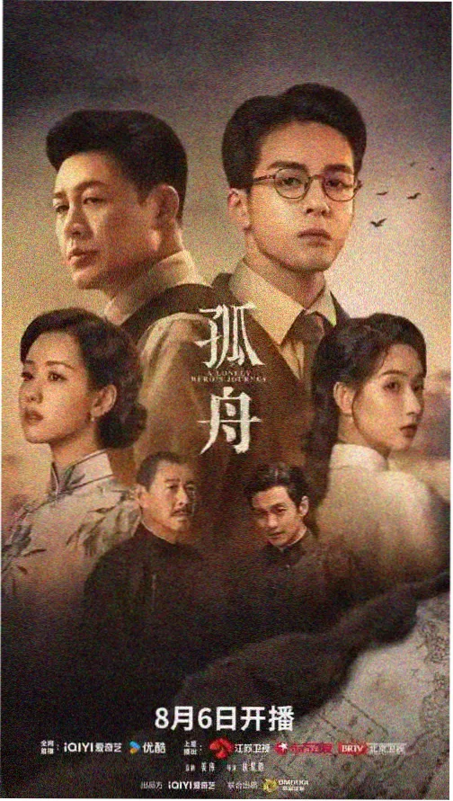 请回答1994 影音先锋韩国