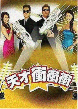 三时三餐 山村篇 影音先锋韩国